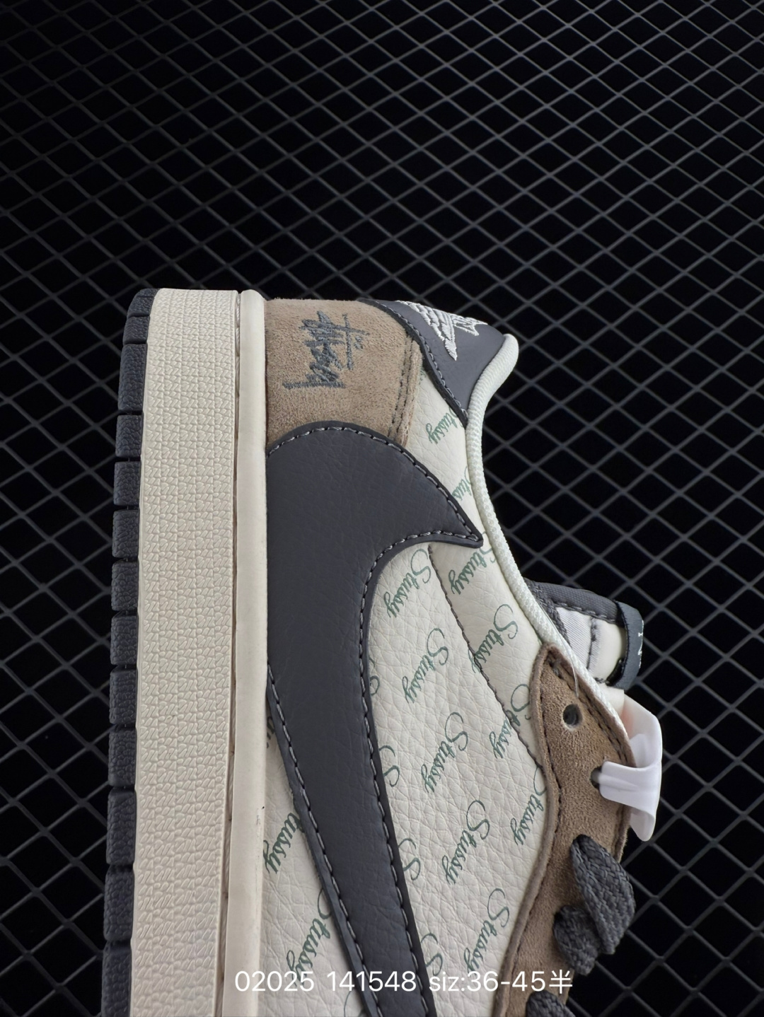 Travis Scott x Air Jordan 1 ” Reverse Mocha “